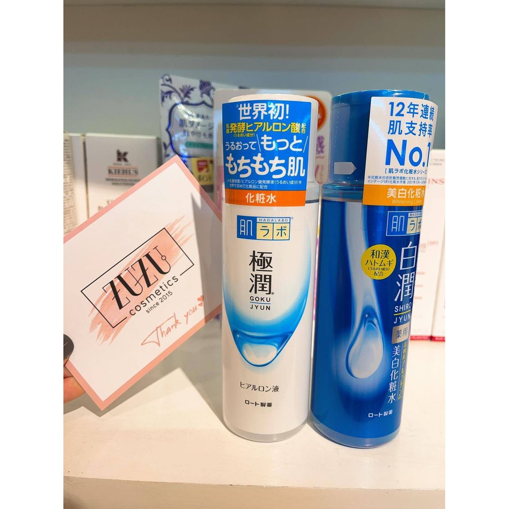 (chất lượng) Nước hoa hồng hadalabo 170ml_ đủ loại | BigBuy360 - bigbuy360.vn