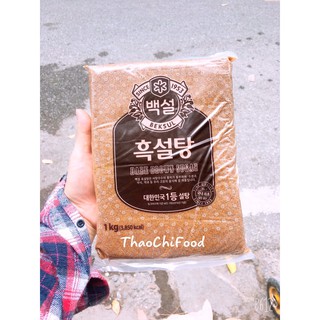 Đường đen Hàn Quốc (Beksul ) - gói 1kg