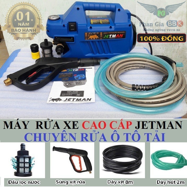 MÁY RỬA XE CAO CẤP - MÁY RỬA XE CAO CẤP JETMAN 1800W