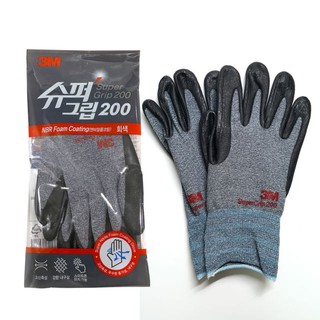 Găng tay 3m super grip 200
