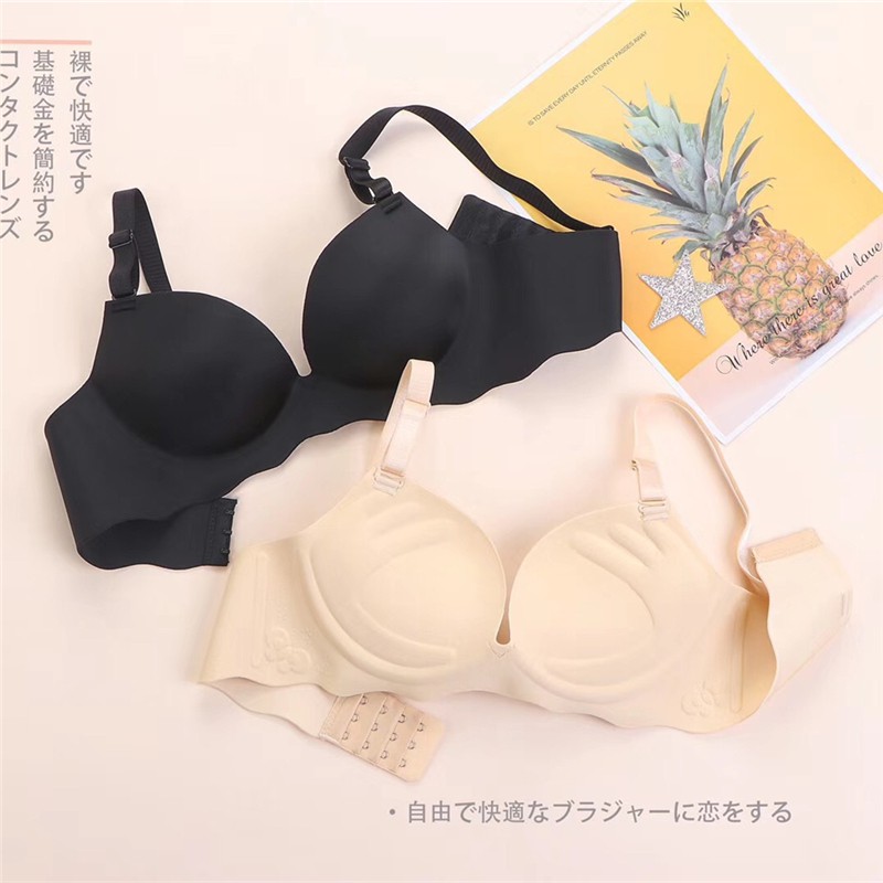 Áo Ngực Không Đường May Có 5 Màu Cho Nữ | BigBuy360 - bigbuy360.vn