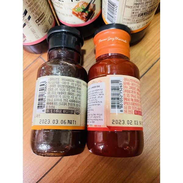 &lt;ComBo&gt; Sốt BBQ Bò 280g+ Sốt BBQ Gà 270G