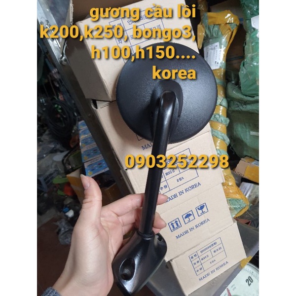 [Mã LIFEAU5SALE giảm 20k đơn 50k] gương cầu xe tải k250,k200, h100,h150, potter2, bongo3 korea