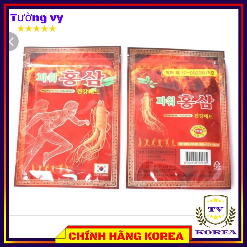 Cao Dán Hồng Sâm Hàn Quốc, Cao Dán Sâm Túi 20 miếng, tuongvykorea