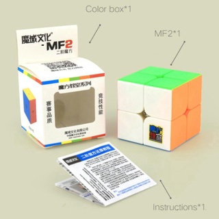 Khối rubik 2x2 đồ chơi rèn luyện trí não