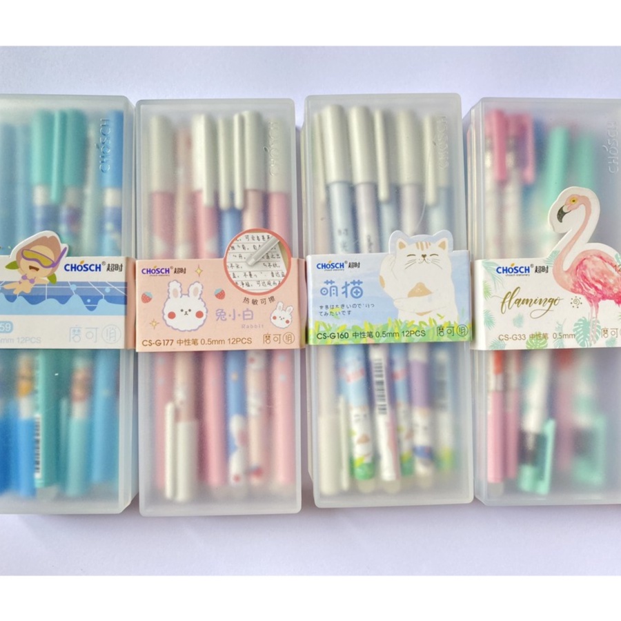 Hộp 12 cây bút gel xoá được CHOSCH cao cấp mực đậm, viết êm dành cho học sinh (đựng trong hộp nhựa)