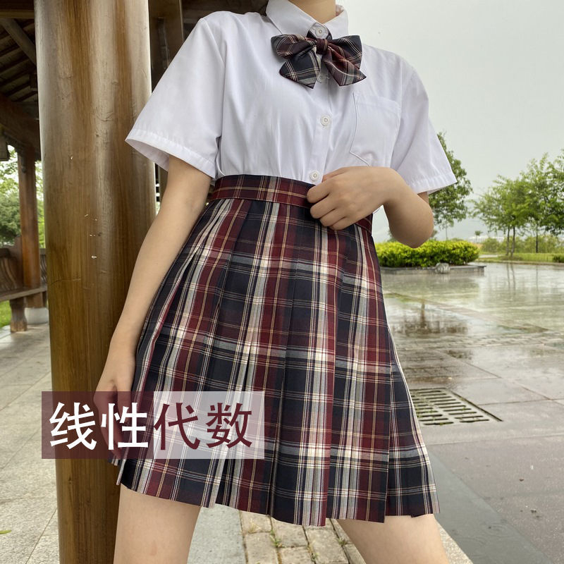 Jk Set Chân Váy Đồng Phục Xếp Ly Sọc Ca Rô Tím La Sauce jk Đáng Yêu Cho Nữ