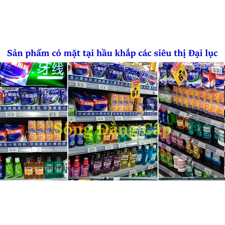 [100 cây] Tăm chỉ nha khoa sợi siêu mảnh Cacbon cao phân tử Fawnmum Tặng hộp Inox bỏ túi