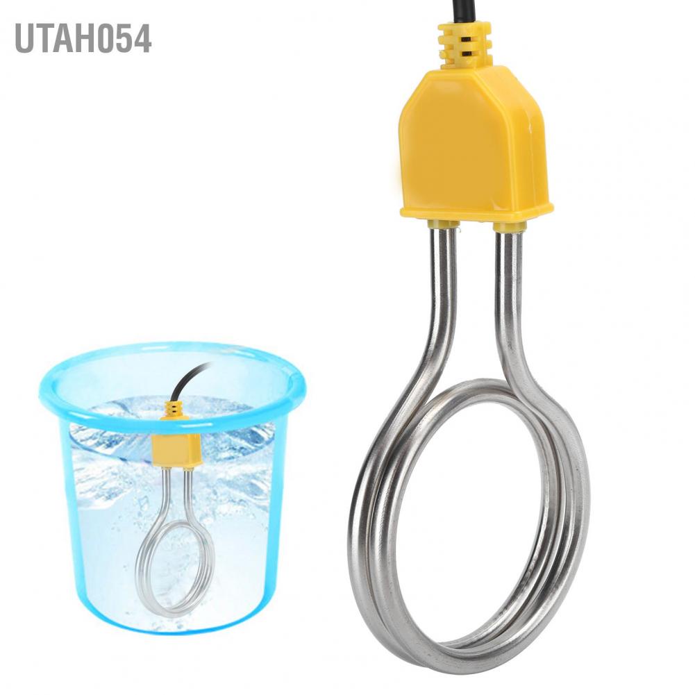 Utah054 1200W Stainless Steel Immersion Heater Portable Boiler Water Heating Rod for Home Travel