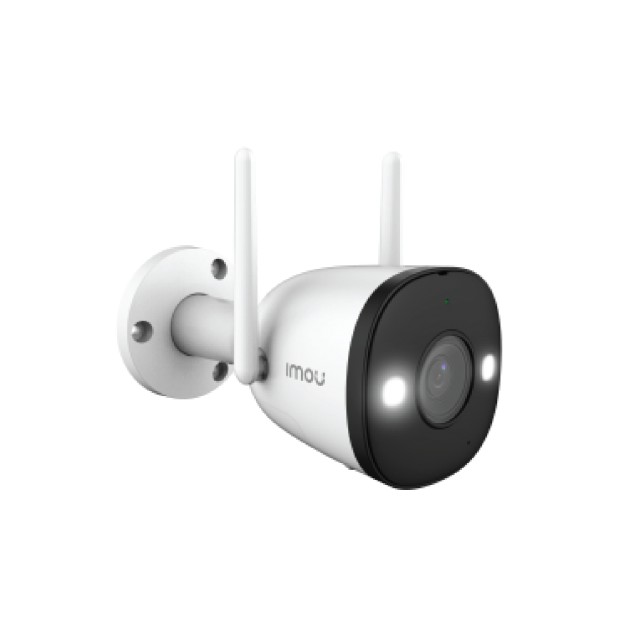 Camera wifi ngoài trời 2MP Bullet 2S 2MP IPC-F26FP Công Nghệ Số 247 | BigBuy360 - bigbuy360.vn
