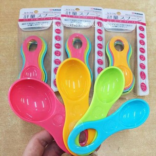 Set 4 thìa đong gia vị màu sắc
