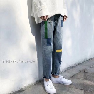 S860 quần jeans nam hàn quốc