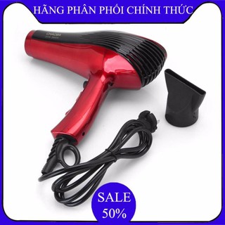 ✔️ Máy sấy tóc Chaoba 2800W Sấy cực nhanh cực khỏe- Bảo hành uy tín lỗi 1 đổi 1 ✔️