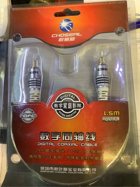 Dây coaxial chính hãng cao cấp