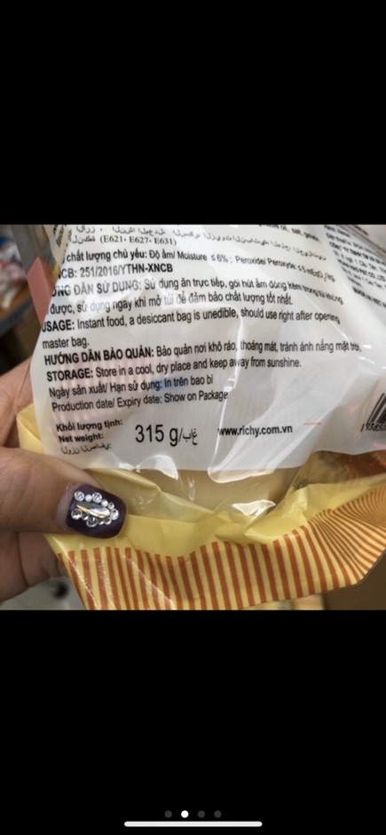 Bánh Gạo Vị Ngọt Richy Hàn Quốc 315gr