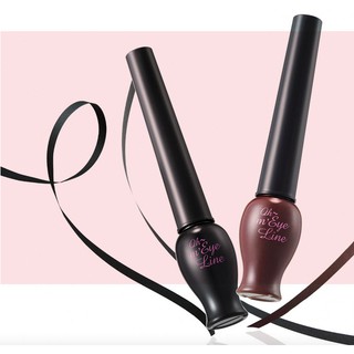 MBC Kẻ Mắt Nước EH Oh M'Eye Line