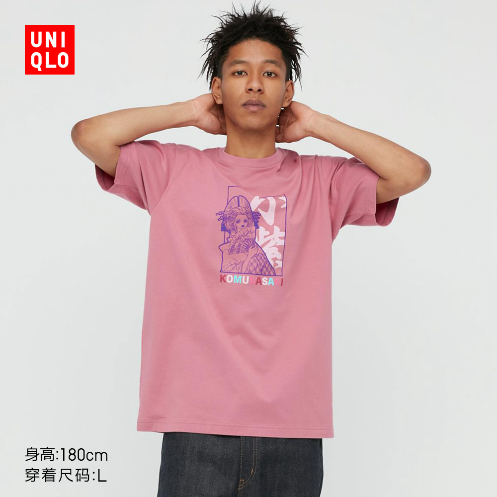 UNIQLO Áo Thun Tay Ngắn In Hình Hoạt Hình One Piece Thời Trang Cho Nam Nữ 440671