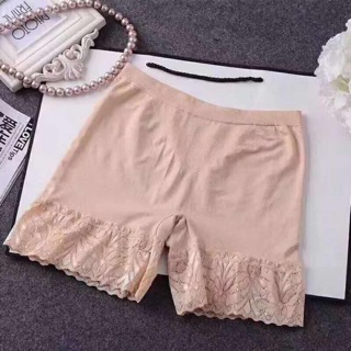 Quần bảo hộ mặc váy :))