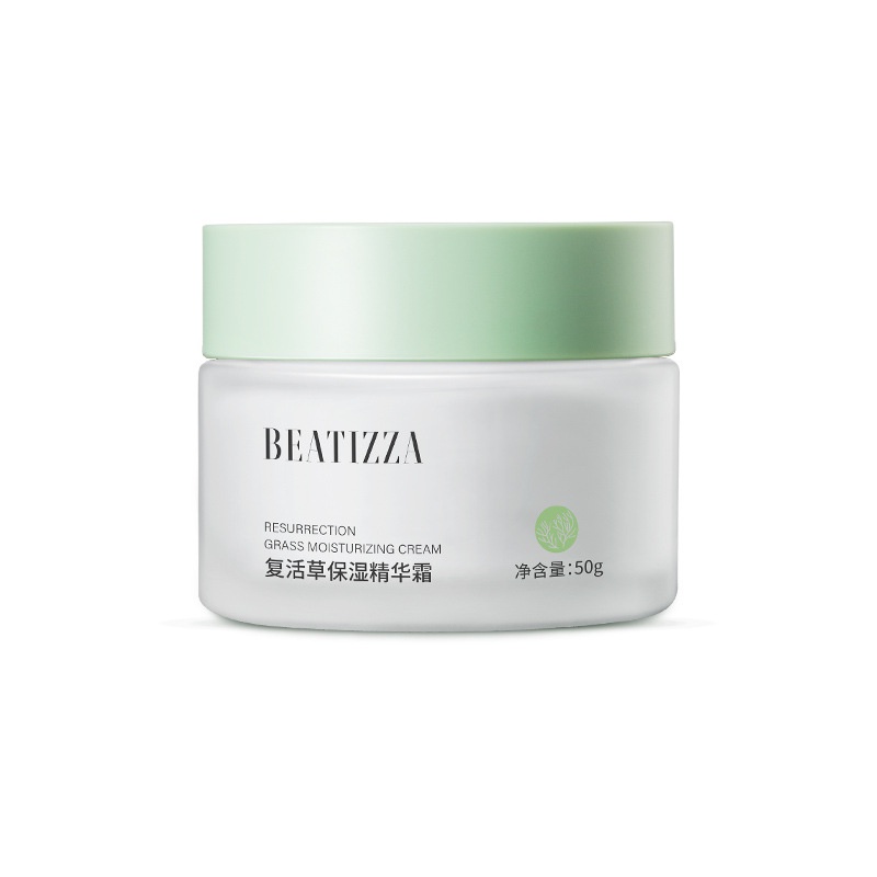 Kem dưỡng ẩm tinh chất cỏ phục sinh BEATIZZA - Có thể được sử dụng cho da nhạy cảm(BDS-MS-1)
