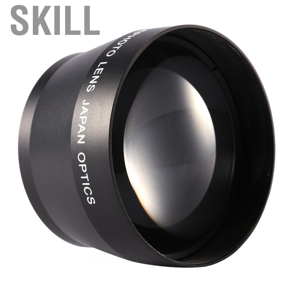 Skill Super Telephoto Lens 52mm Professional 2.2x Zoom for DSLR