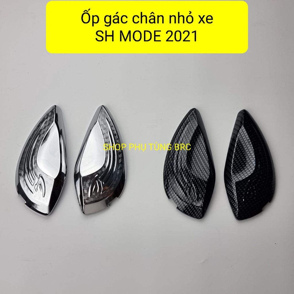 Ốp gác chân xe SH MODE 2020, 2021 trở lên..