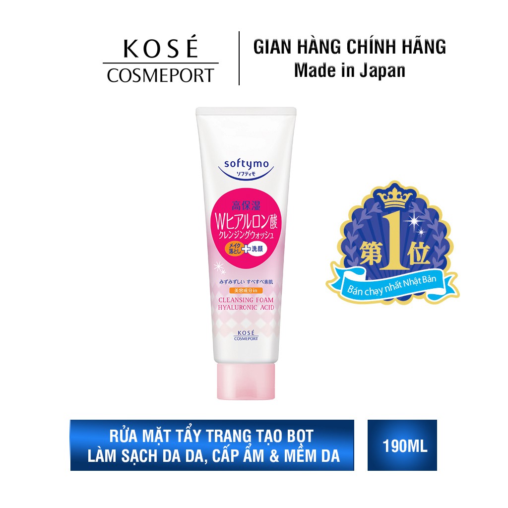 Bọt Rửa Mặt & Tẩy Trang Dạng Kem 2 Trong 1 Kosé Cosmeport Softymo Cleansing Foam Hyaluronic Acid (190g)