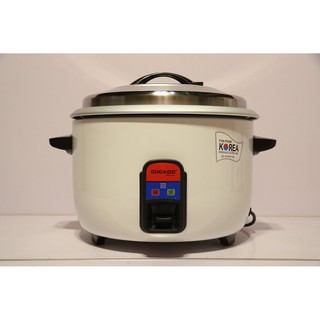 Nồi cơm điện GUGKDD GK-4500 14L