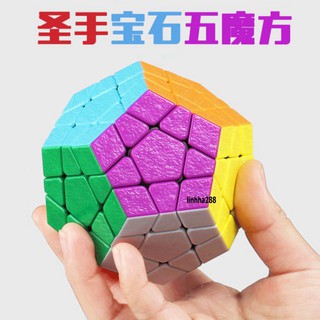 Bộ sưu tập rubic khối lập phương rubik cube 2x2 3x3 4x4 5x5 6x6 7x7