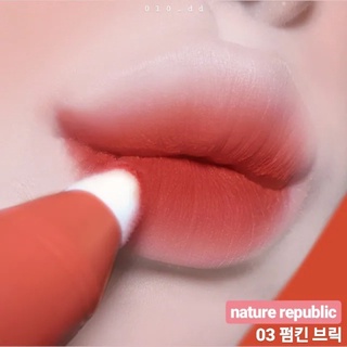 Son Na.ture.Republi Real Dewdrop Velvet