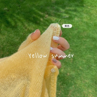 [Order] Áo cardigan len mỏng nhẹ A003