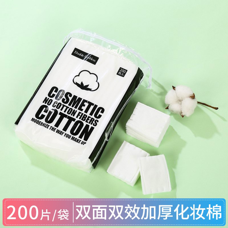 Bông Tẩy Trang 200 miếng Cosmetic Cotton Nội Địa Trung