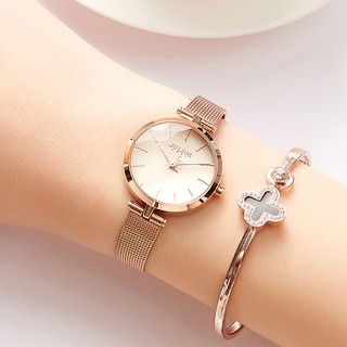 Đồng Hồ Nữ Julius JA-1225