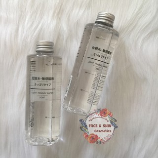 Nước hoa hồng Muji Light Toning Water High Moisture Toner