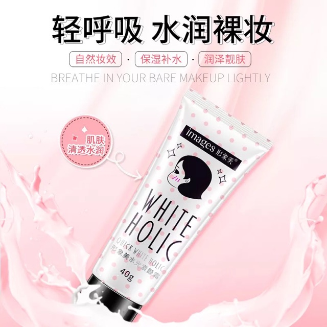 Kem làm trắng da tức thì images white Holic 40g | BigBuy360 - bigbuy360.vn