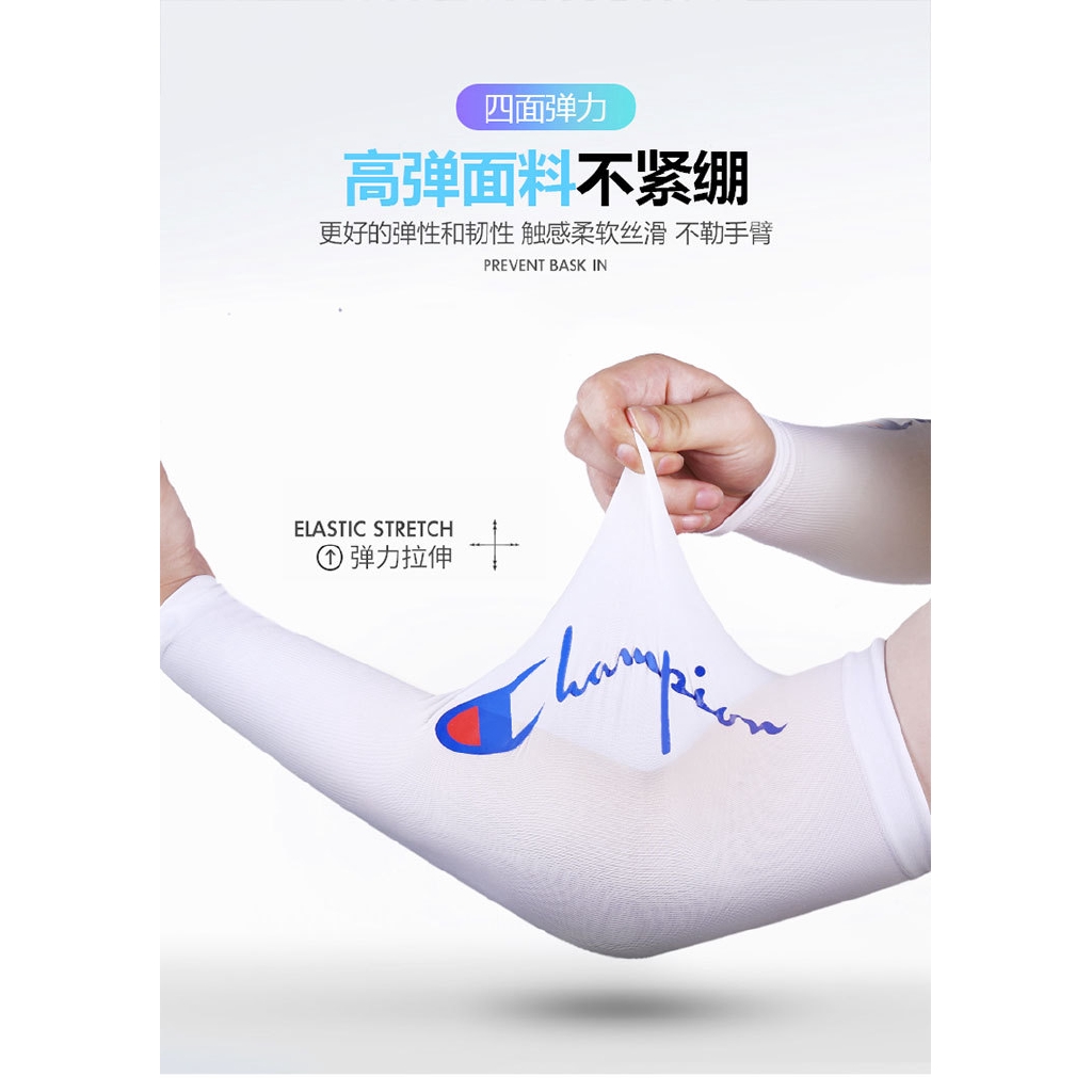 Dây đeo cổ tay lái xe chống nắng thời trang nam nữ