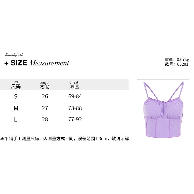 Áo Tank Top Màu Trơn Hở Vai Quyến Rũ Thời Trang Cho Nữ 2022