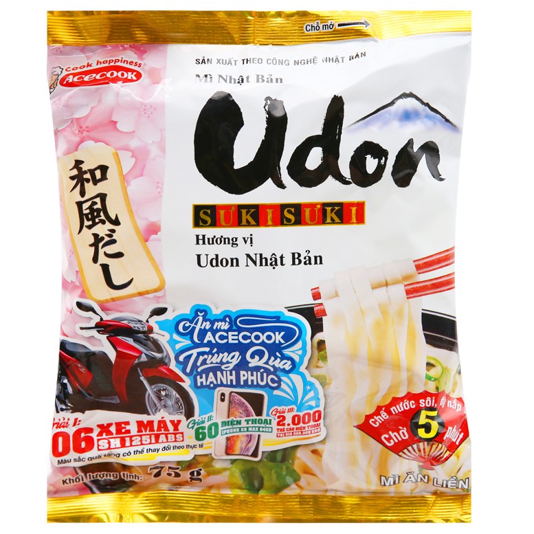 Mì Udon Suki Suki vị Udon Nhật Bản / vị cà ri gói 75g