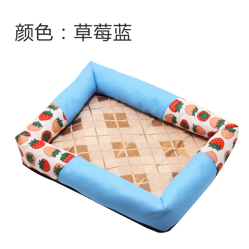 Beautiful Summer Bed For Pets