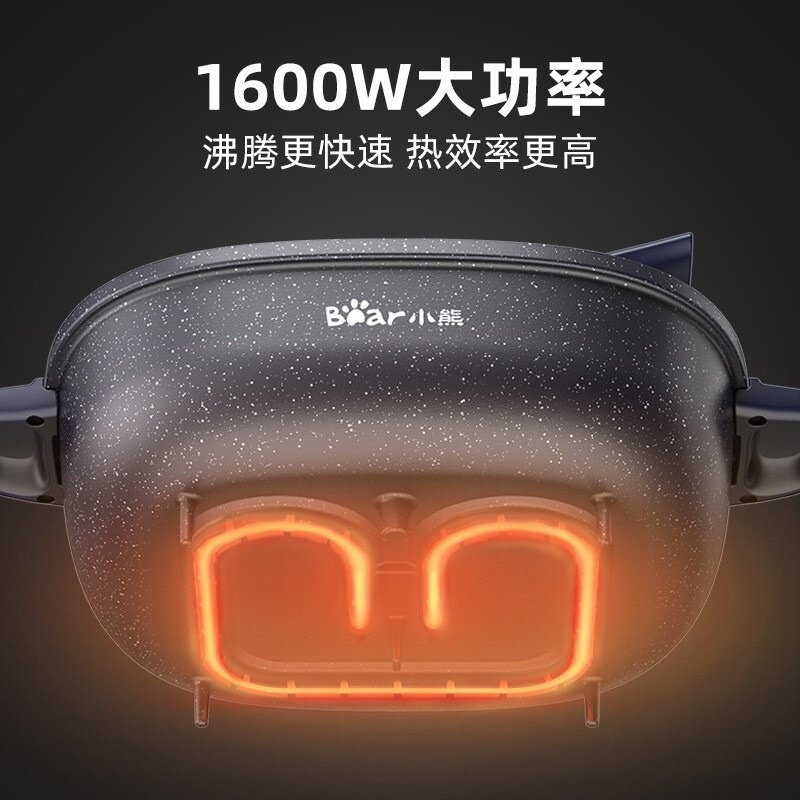 Nồi Lẩu Nướng Điện Đa Năng Bear DHG-, Dung Tích 7L, Dùng Để Nấu Lẩu Rất Tiện Lợi