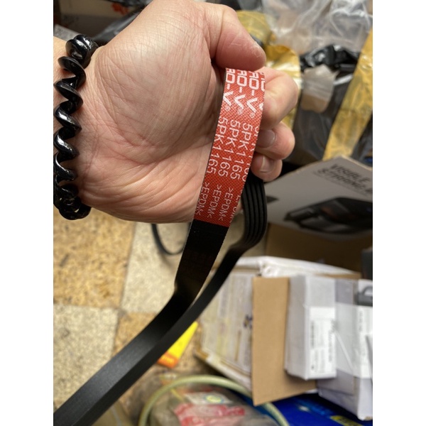 Dây curoa Ford Laser 1.8 mã 5PK1165 / 4PK920