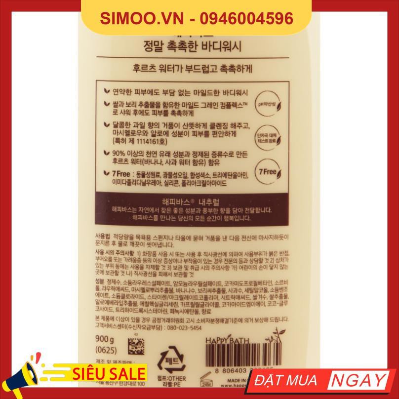 💥 ⚡ SẢN PHẨM CHÍNH HÃNG 💥 ⚡ [HAPPY BATH] SỮA TẮM DƯỠNG ẨM HƯƠNG TRÁI CÂY 500ML -  [해피바스] 내추럴 정말 촉촉한 바디워시 500ML 💥 ⚡