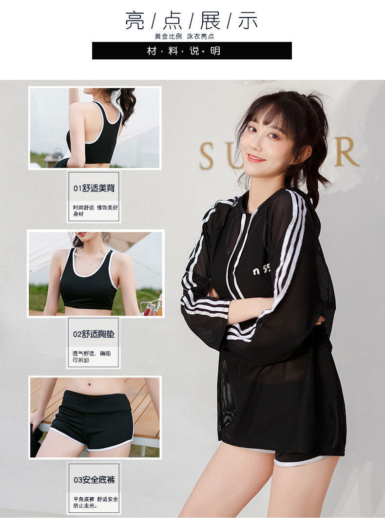 Set Đồ Tắm Thời Trang Dành Cho Nữ | BigBuy360 - bigbuy360.vn