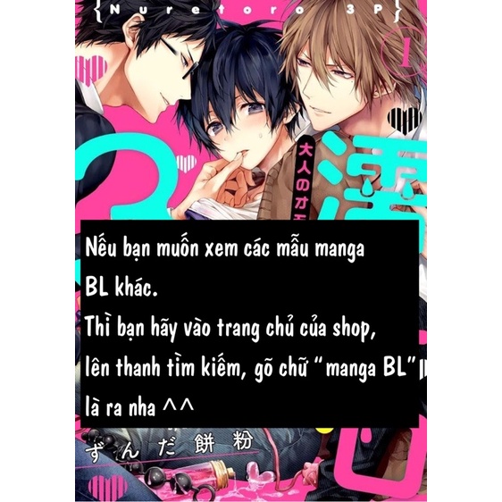 Tổng hợp Manga BL hàng deal mẫu 1
