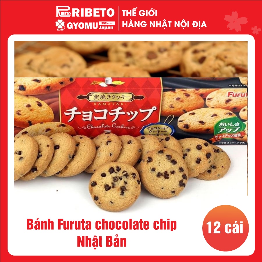 Bánh Furuta chocolate chip - Nhật Bản