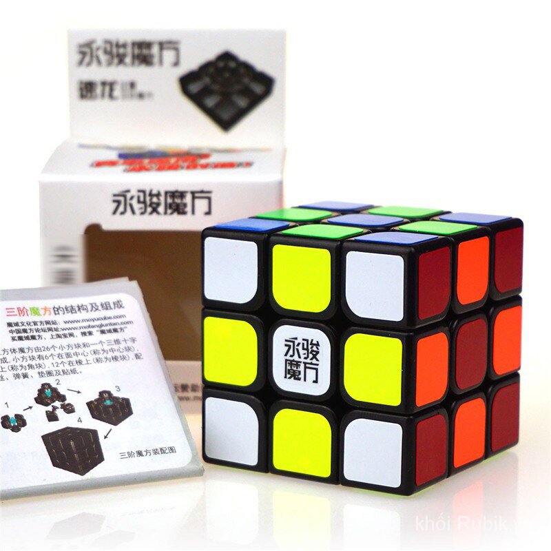 Đồ chơi Rubik Moyu YJ Sulong Cao Cấp - Chuẩn Quốc Tế ( Quay Nhanh, Trơn Mượt, Bẻ Góc Cực Tốt) - Tặng chân đế rubik