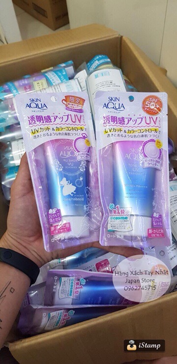 (Clip mua hàng bên Nhật) KEM CHỐNG NẮNG SKIN AQUA Tone Up UV Essence SPF50+ PA++++