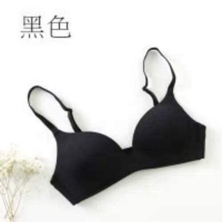 Áo lót không gọng