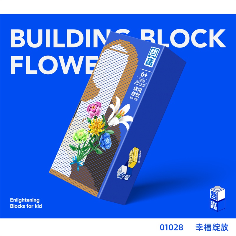 Bộ Đồ Chơi Lắp Ráp Mô Hình Bó Hoa Mini Dùng Làm Quà Tặng Cho Bé Gái