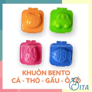 Khuôn bento ép cơm, ép trứng, làm đậu hũ non cho bé