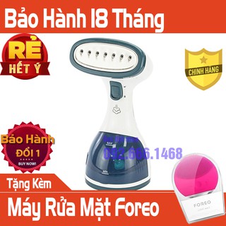 [BH: 18 Tháng] Bàn Ủi Hơi Nước Cầm Tay Sokany AJ-2205 Cao Cấp Model Mới Nhất Năm Nay
